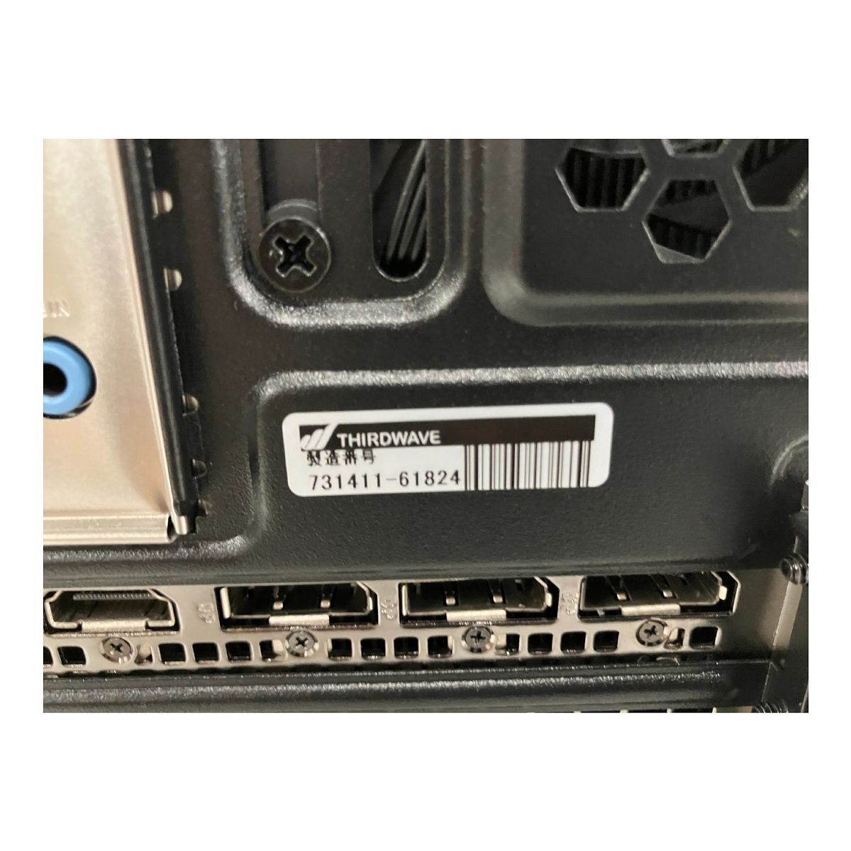 GALLERIA ゲーミングpc i7 14700F RTX4060Ti ヨドバシ.com - ガレリア GALLERIA ゲーミングデスクトップ