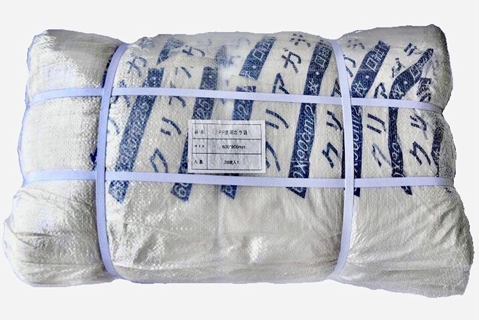 透明ガラ袋 入り 口紐付き ゴミ袋 収納袋 業務用