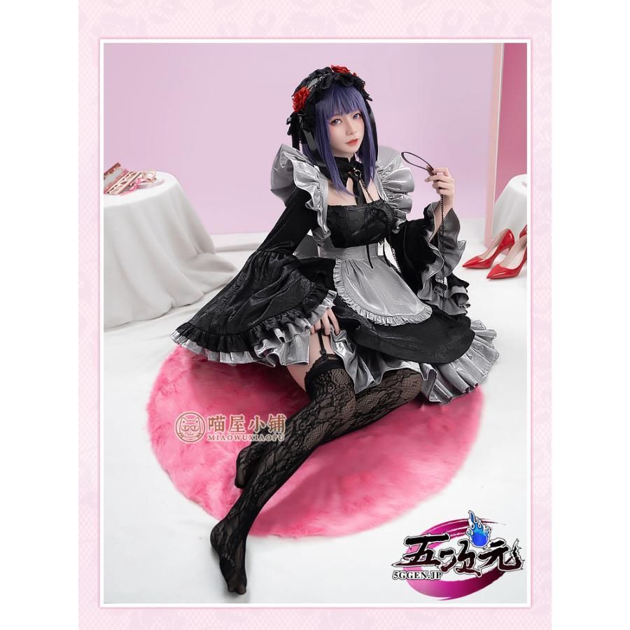 新発売 高品質 猫屋小舗 着せ恋 黒江雫 コスプレ 喜多川海夢 衣装