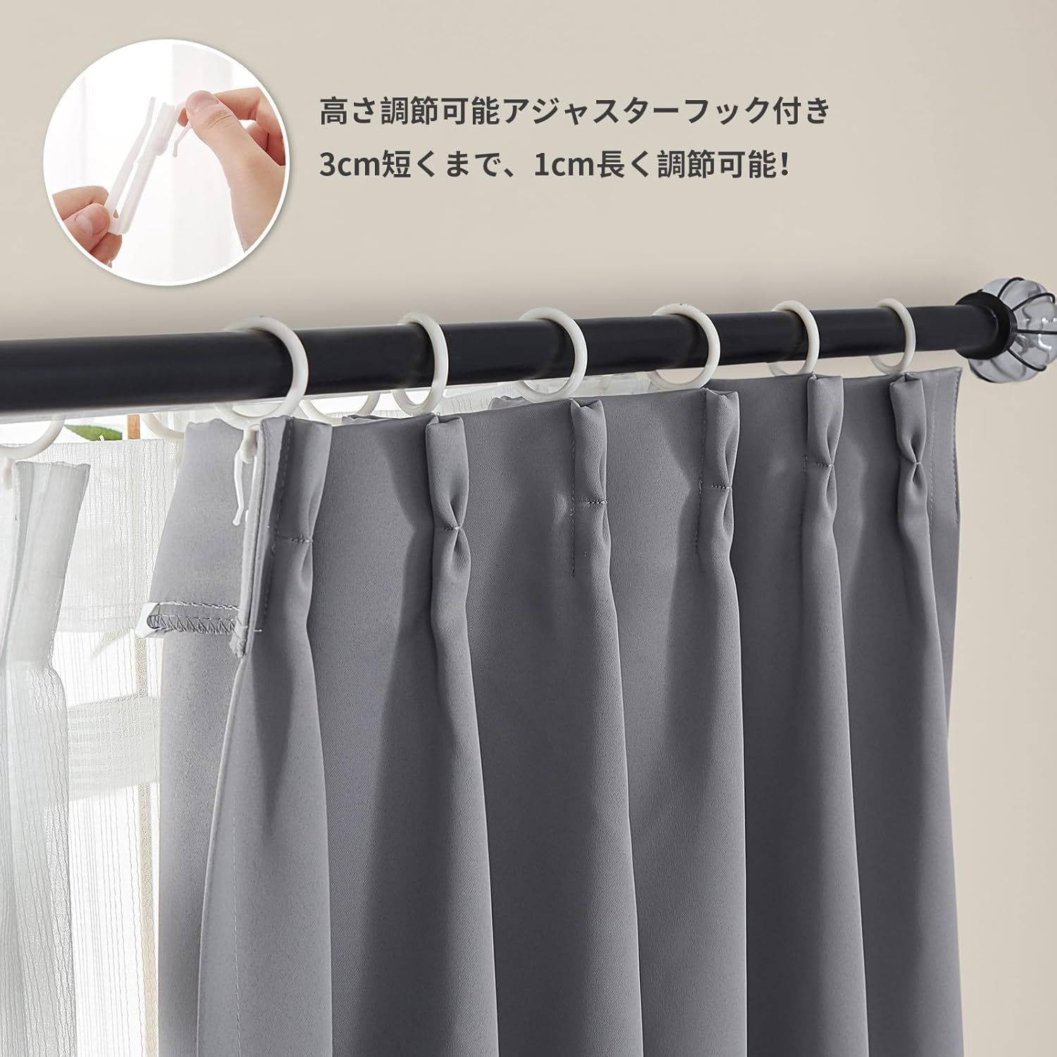 Hansleep カーテン 1級遮光 4枚組 セット 幅150cm丈230cm Amazon｜Hansleep カーテン 1級遮光 4枚組 セット ライトグレー