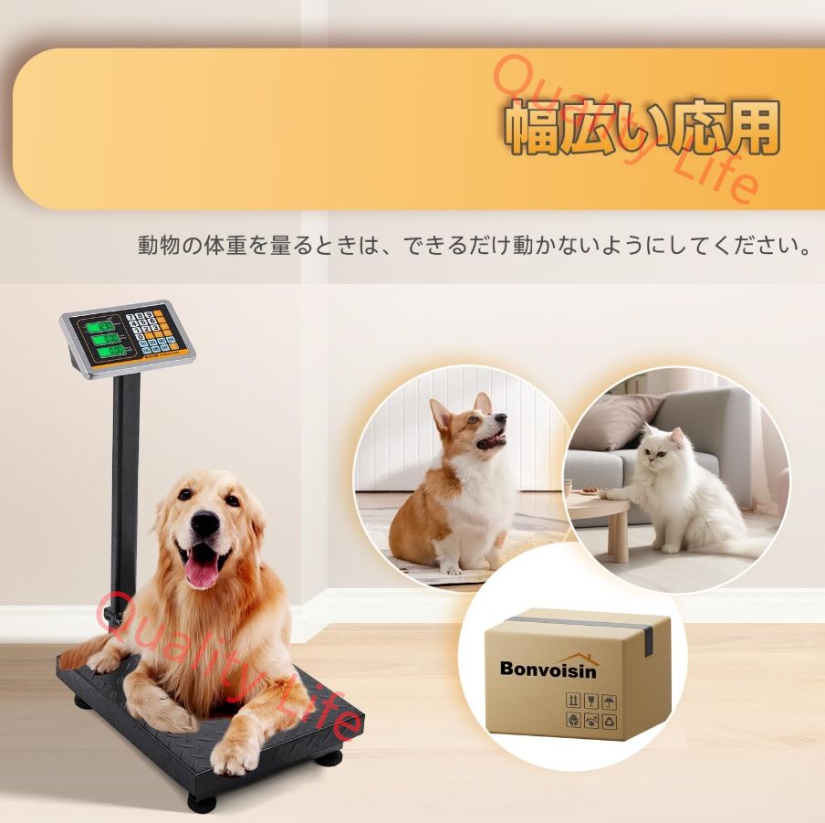 電源コード使用 充電不可