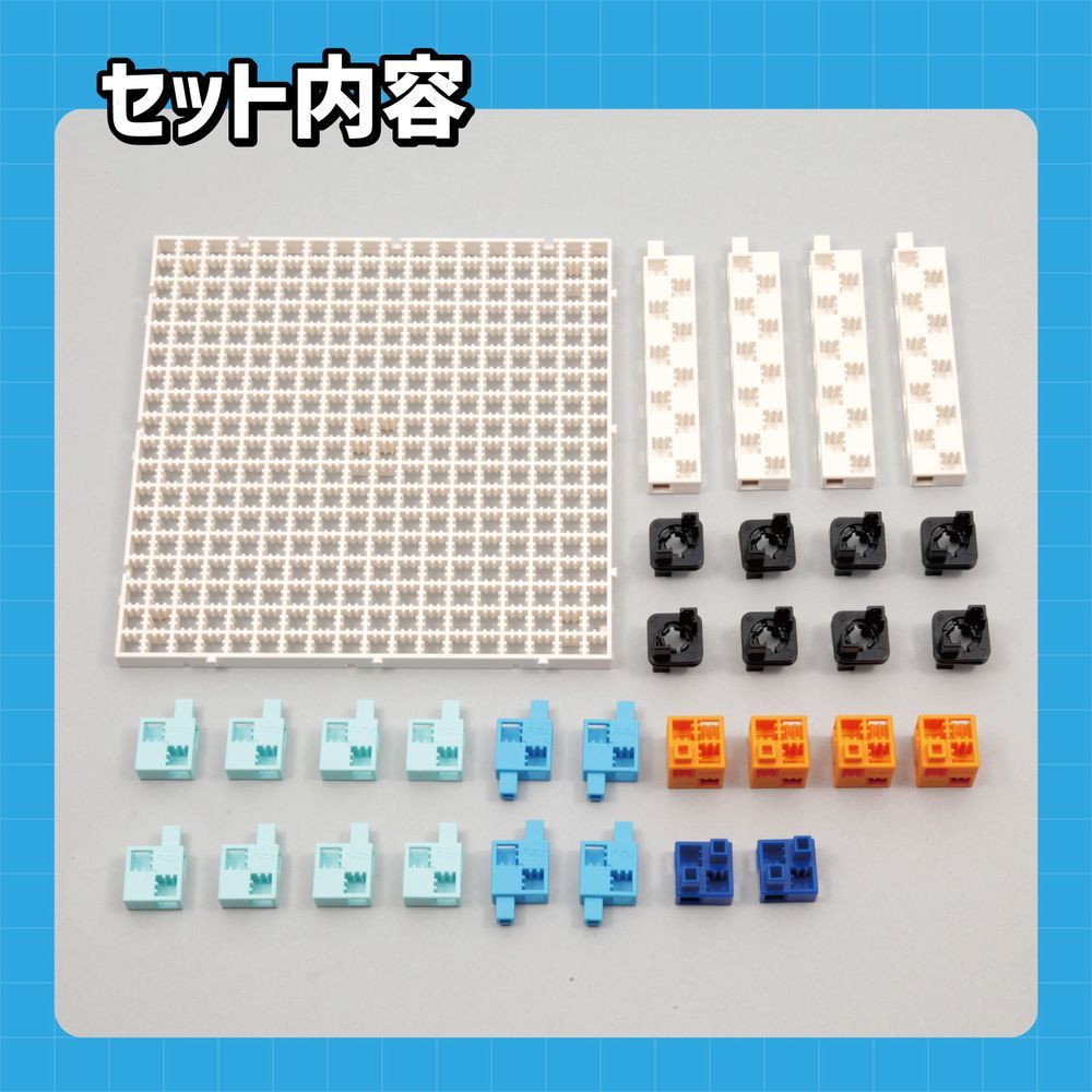 アーテック 書籍付うきうきロボットプログラミングセット 76678