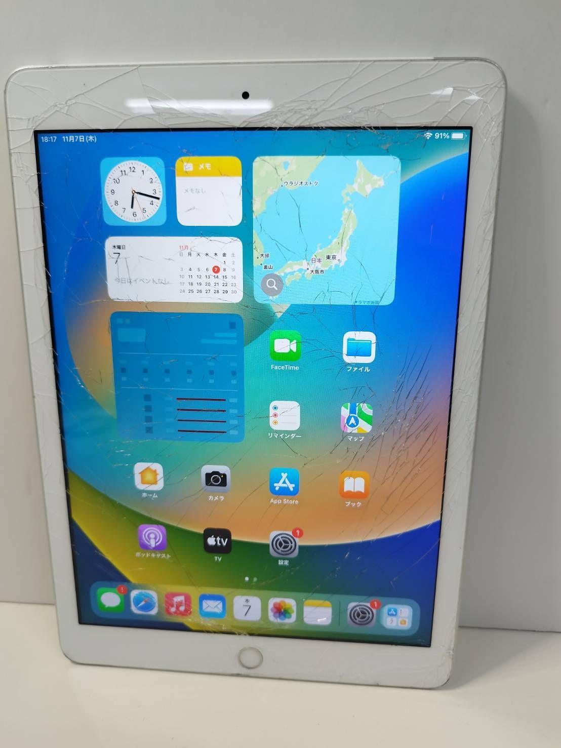 11 iPad 7世代 128GB SIMフリー シルバー 【公式通販】