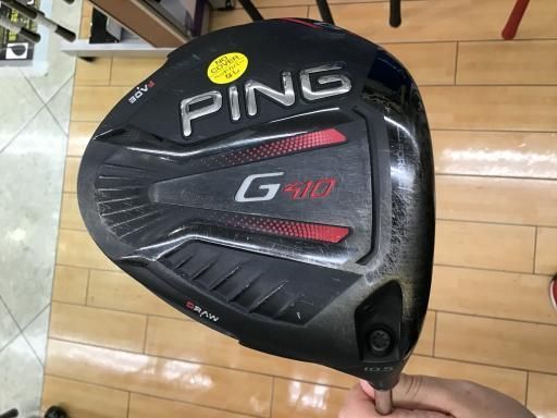 PING - まごまご 美品 G410 PLUS ドライバー10.5 TOUR65S PING - まごまご 美品 G410 PLUS ドライバー10.5 TOUR65S 楽天