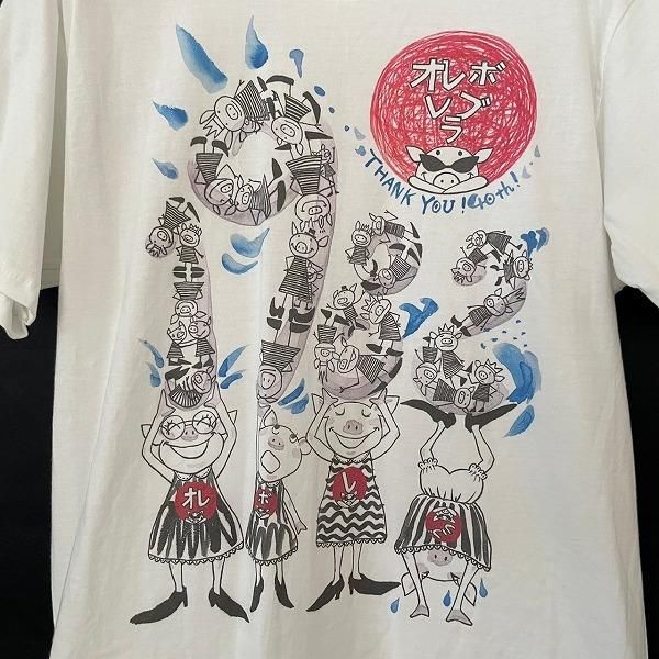 snc アルベロベロ ALBEROBELLO カットソー Tシャツ M 白 豚
