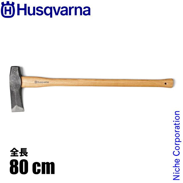 木の葉水盤 中古 華道 生花 1b633e59fa934ca81635cb42c10fbb