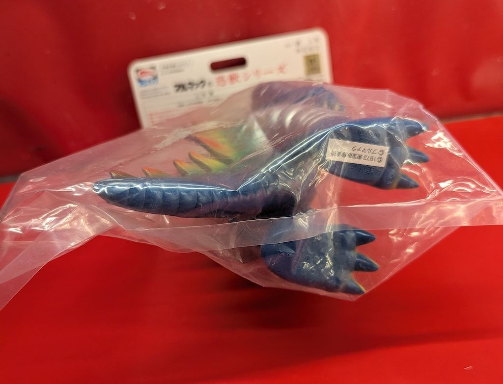 ブルマァク 怪獣シリーズ バルガラス 43