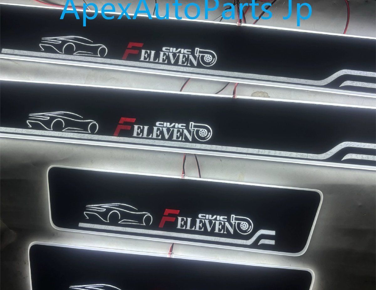 ホンダ シビック 10代 11代 Rタイプロゴ付きLEDドアシルステップ 4点フルセット