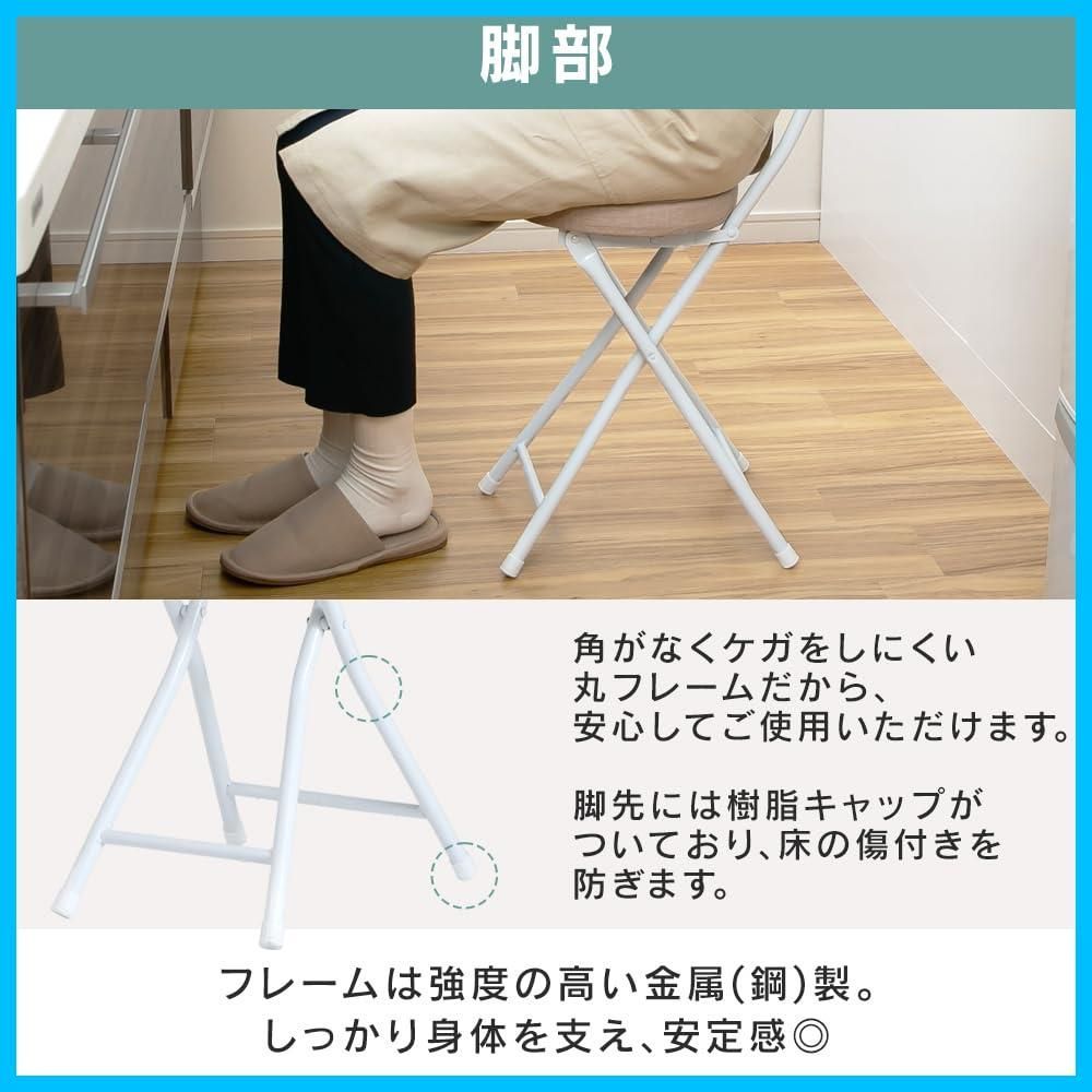 【在庫処分】折り畳みチェア 2脚セット ネイビー 折りたたみチェア OTCSR-77 アイリスプラザ 椅子 チェア 折り畳み 軽量 コンパクト おしゃれ シンプル イス ペア インテリア