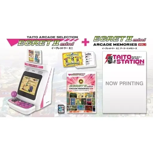 新品未開封 イーグレットツー ミニ ＋ アーケードメモリーズ VOL.１セット イーグレットツーミニ＋アーケードメモリーズVOL.1セット｜エビテン