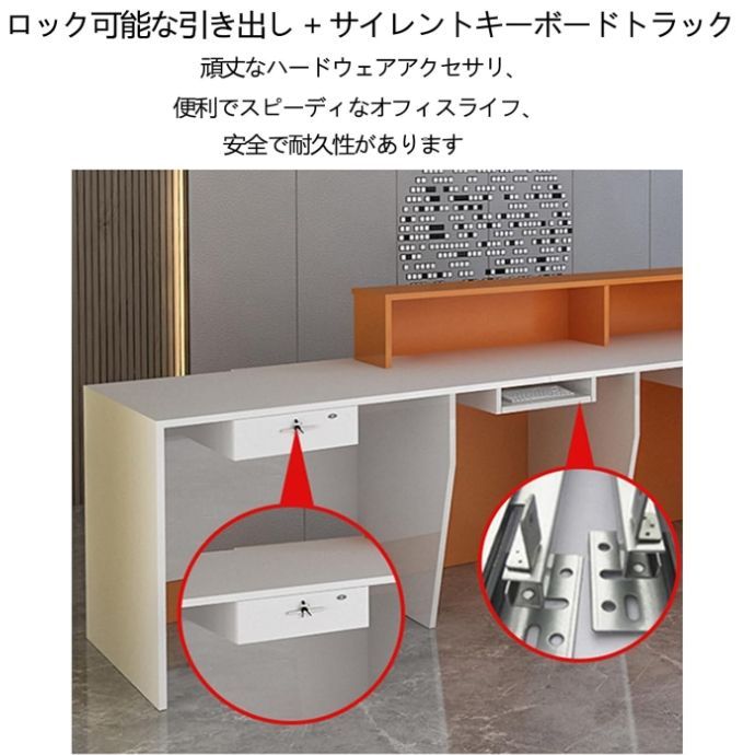 カウンターテーブル