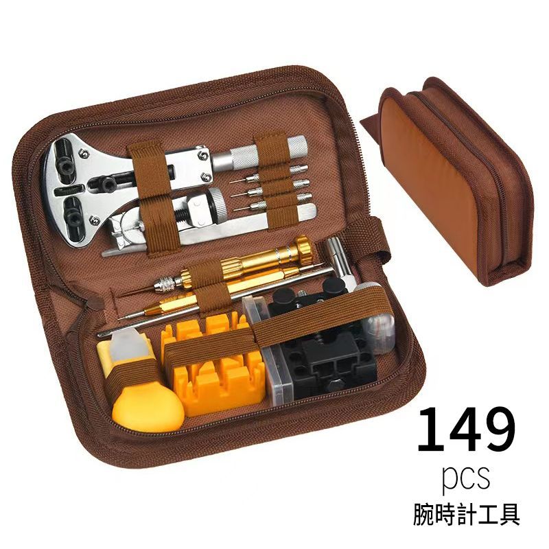 生まれのブランドで KYOTO KUOE ウォッチハンドプレッサー M2204（時計 修理ツール 時計