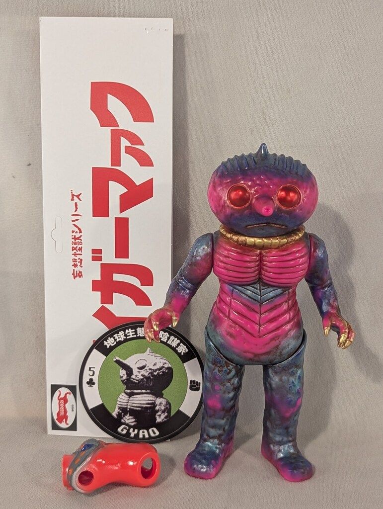 【新品未使用】TIGERMARK タイガーマァク 妄想怪獣シリーズ・カネドン タイガーマァク 妄想怪獣シリーズ ギャオ 1期 - メルカリ