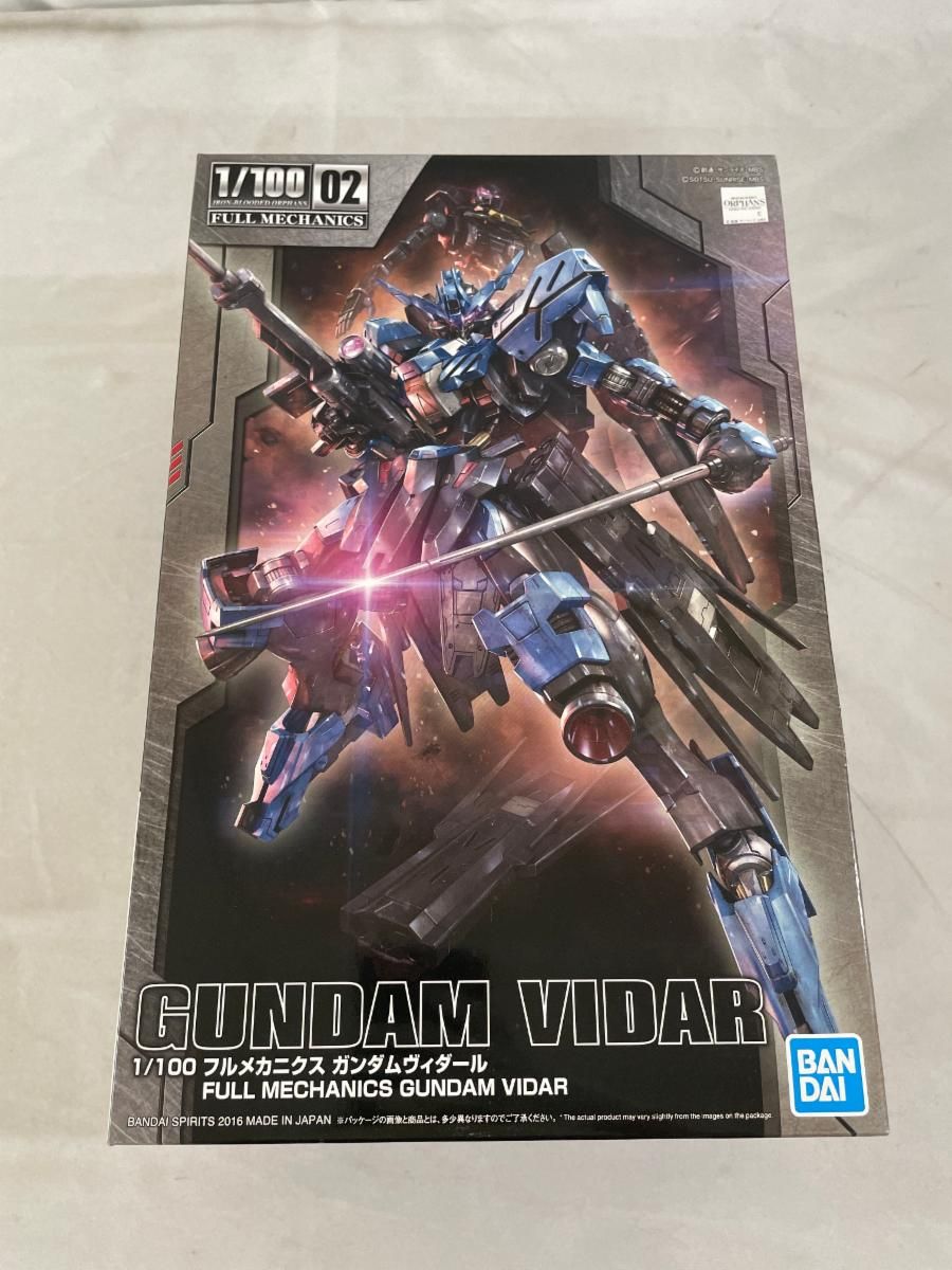 未開封】1/100 フルメカニクス 機動戦士ガンダム 鉄血の