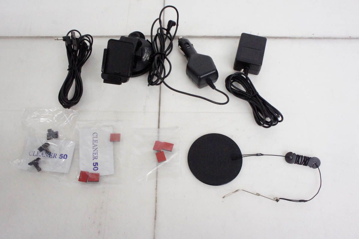 Panasonicパナソニック