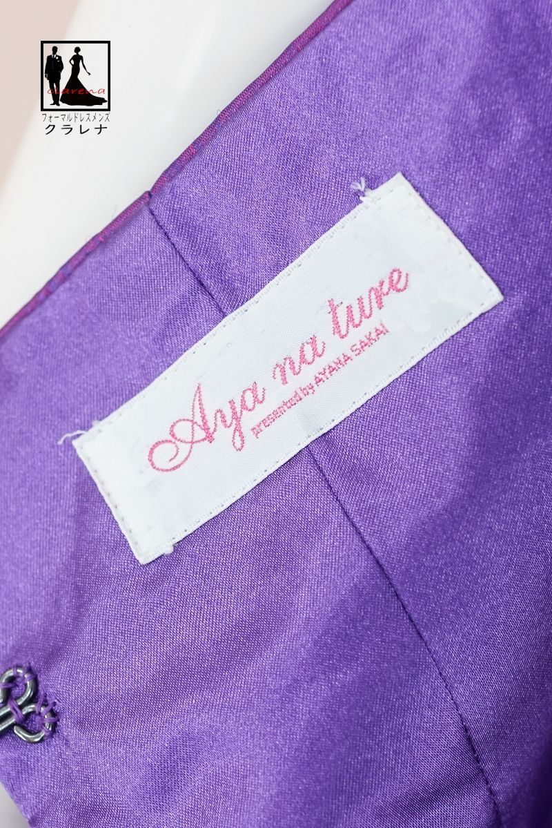 ドレス 9号フリー