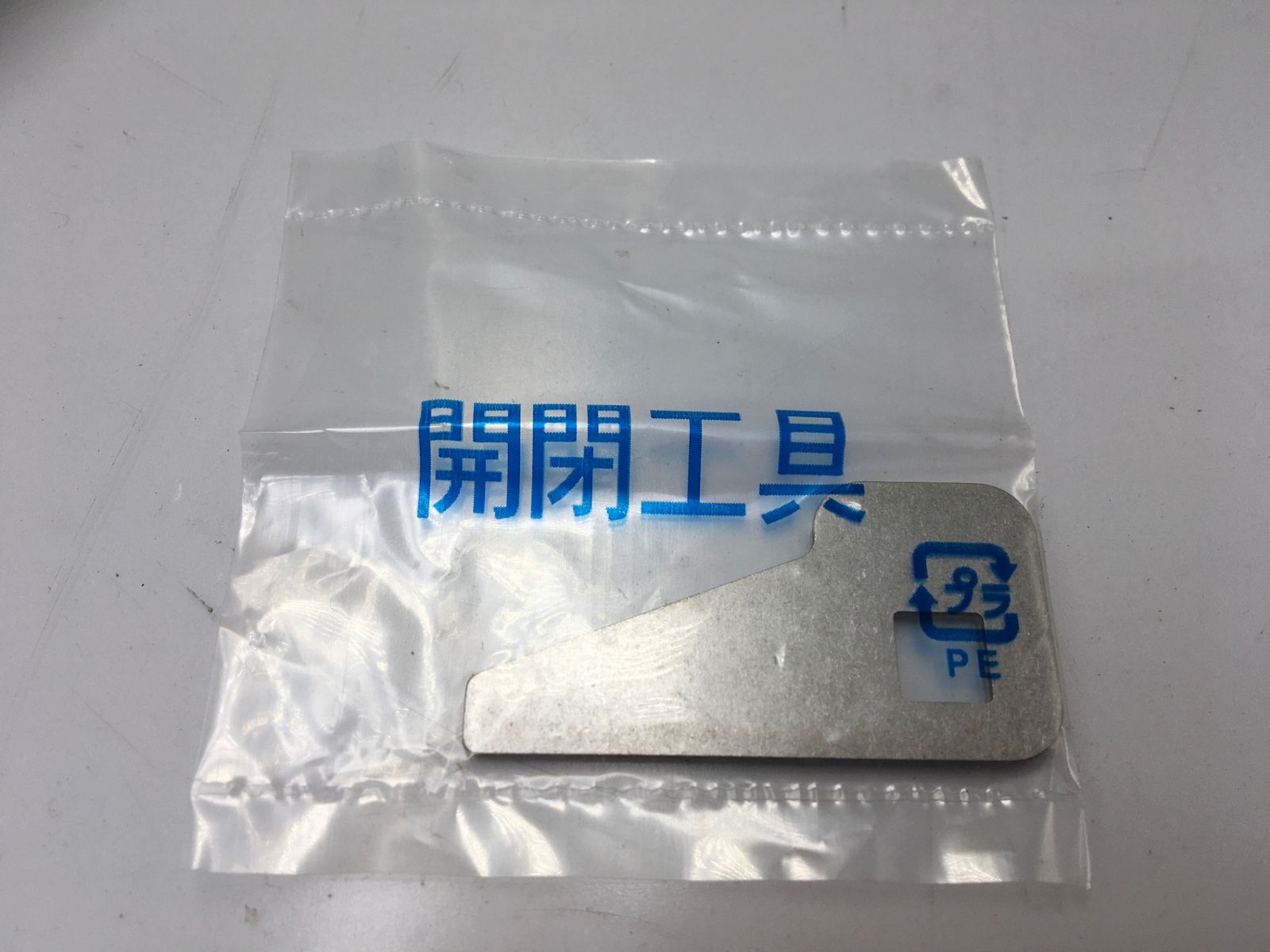 4点セット ITX5TRSNAQKW