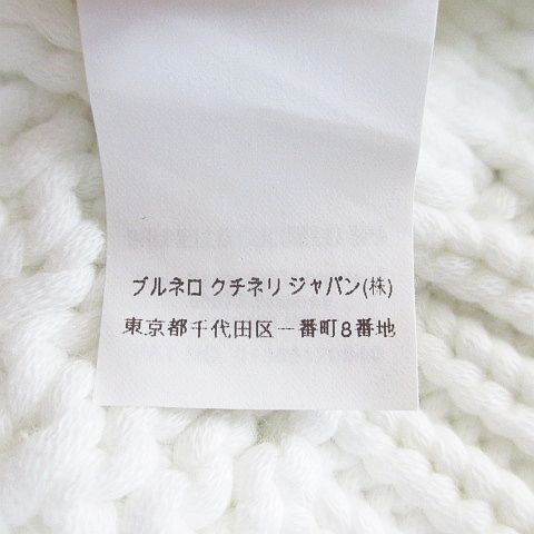 ブルネロクチネリ BRUNELLO CUCINELLI 半袖 ニット セーター 10