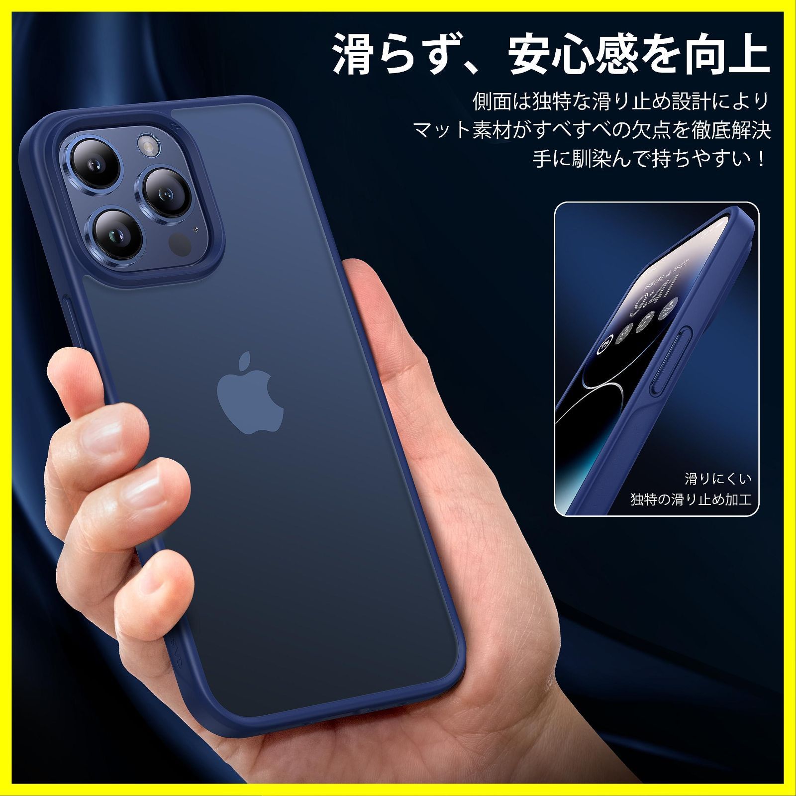 人気商品】【本体の色・3色】CASEKOO iPhone 15 Pro Max 用 ケース 耐