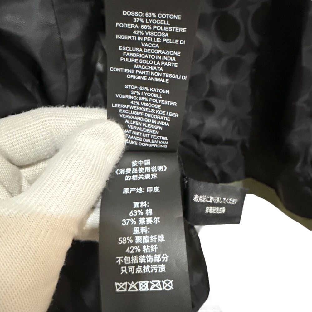 オーバーサイズド シングルトレンチコート