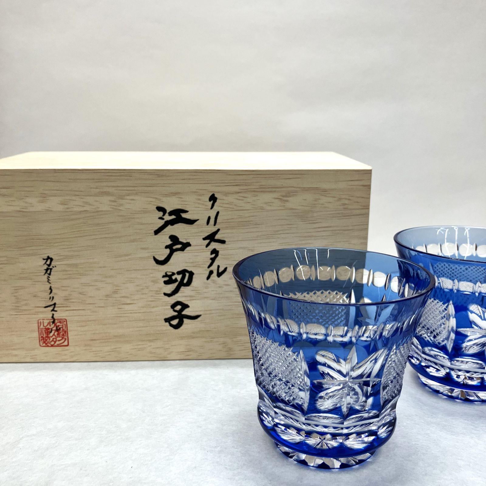 現品限り 【江戸切子】 KAGAMI カガミクリスタル 伝統工芸士 木村秋男