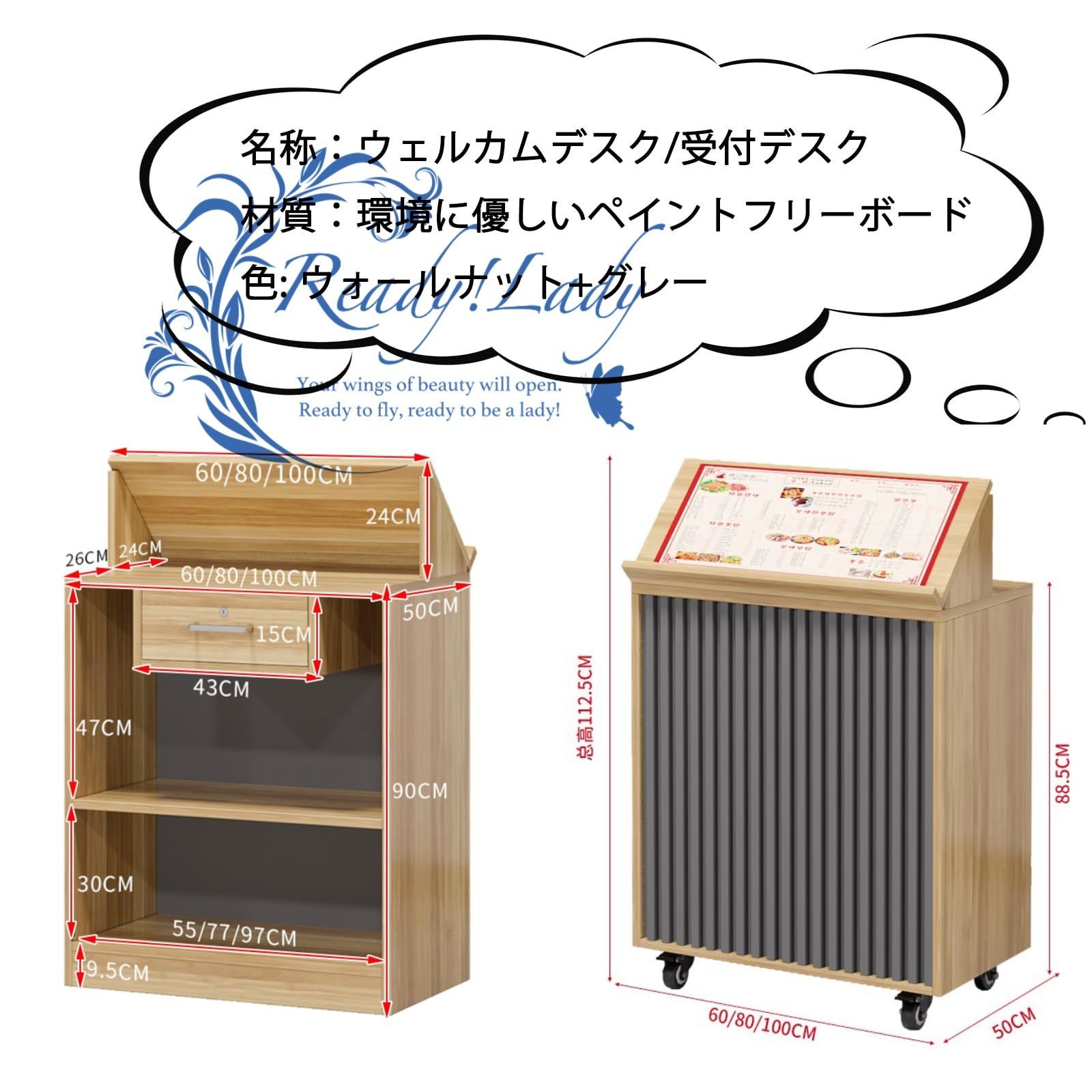 レジカウンター レジ 台 受付カウンター 80cm 組み立てレジ台 引き出し付き 木製 カウンターテーブル おしゃれ レジテーブル レセプショ レジ係カウンター スモールフロントデスク 80cm