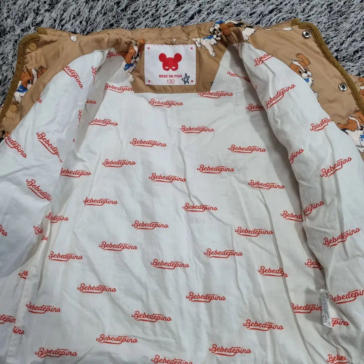 ベベデピノ キルティング