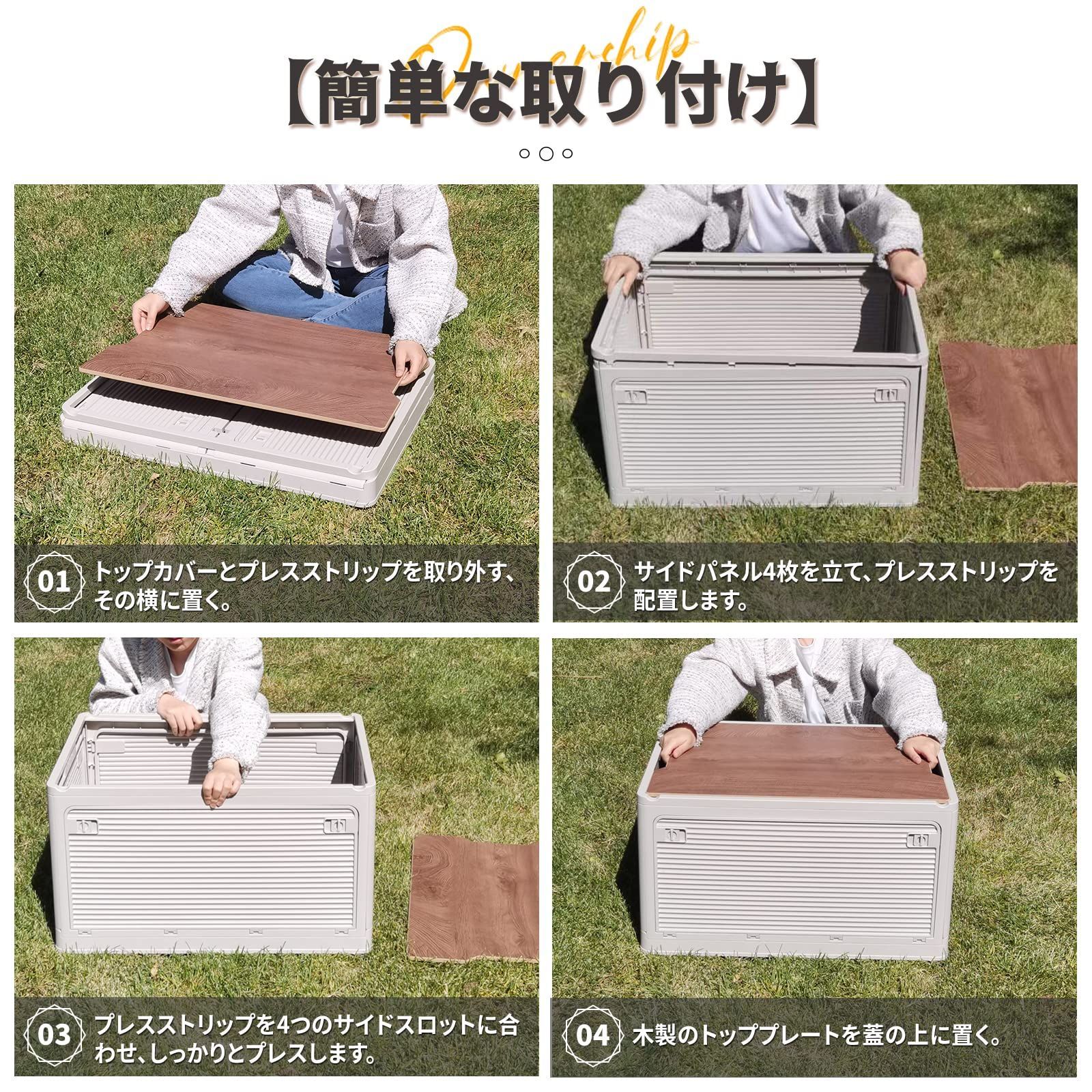 X XUNTAO【収納ボックス 折り畳み】収納ケース 木製の蓋付き 全方向から取 Amazon｜X XUNTAO【収納ボックス 折り畳み】収納ケース 木製の蓋