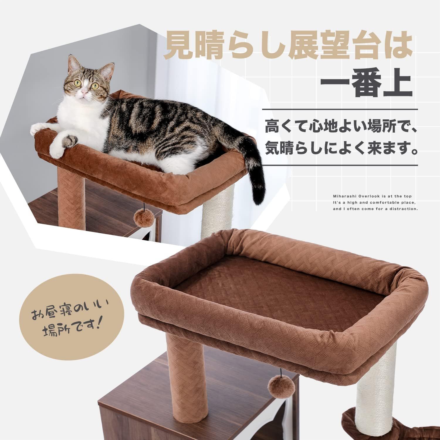 滑り止めマット付き 猫ハウス