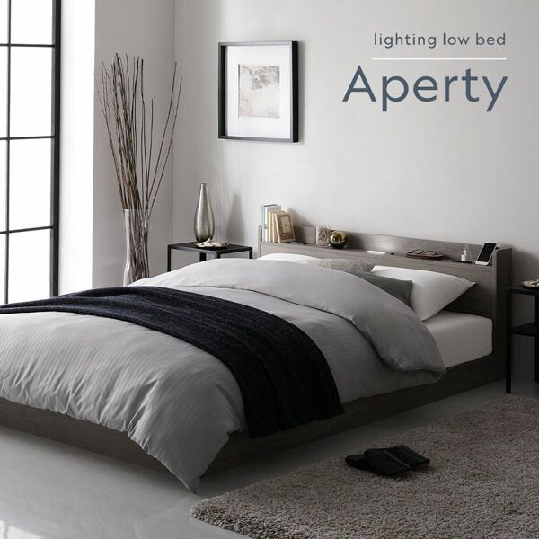 ベッド セミシングル 3ゾーンポケットコイルマットレス付き ナチュラル ローベッド ロータイプ 低床 照明付き 棚付き コンセント付き すのこ 木製 組立品 NEXPOTALLINN_EU