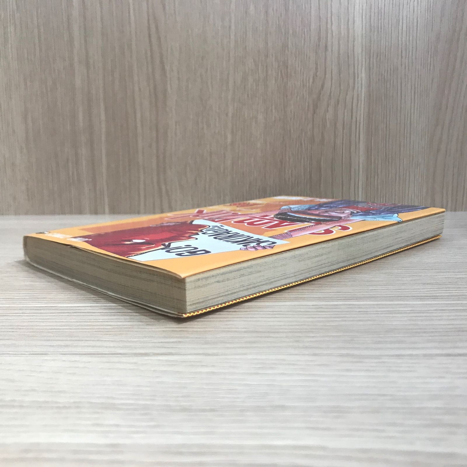 初版】スラムダンク 26巻【作者】井上雄彦/GF-0225016591-YP