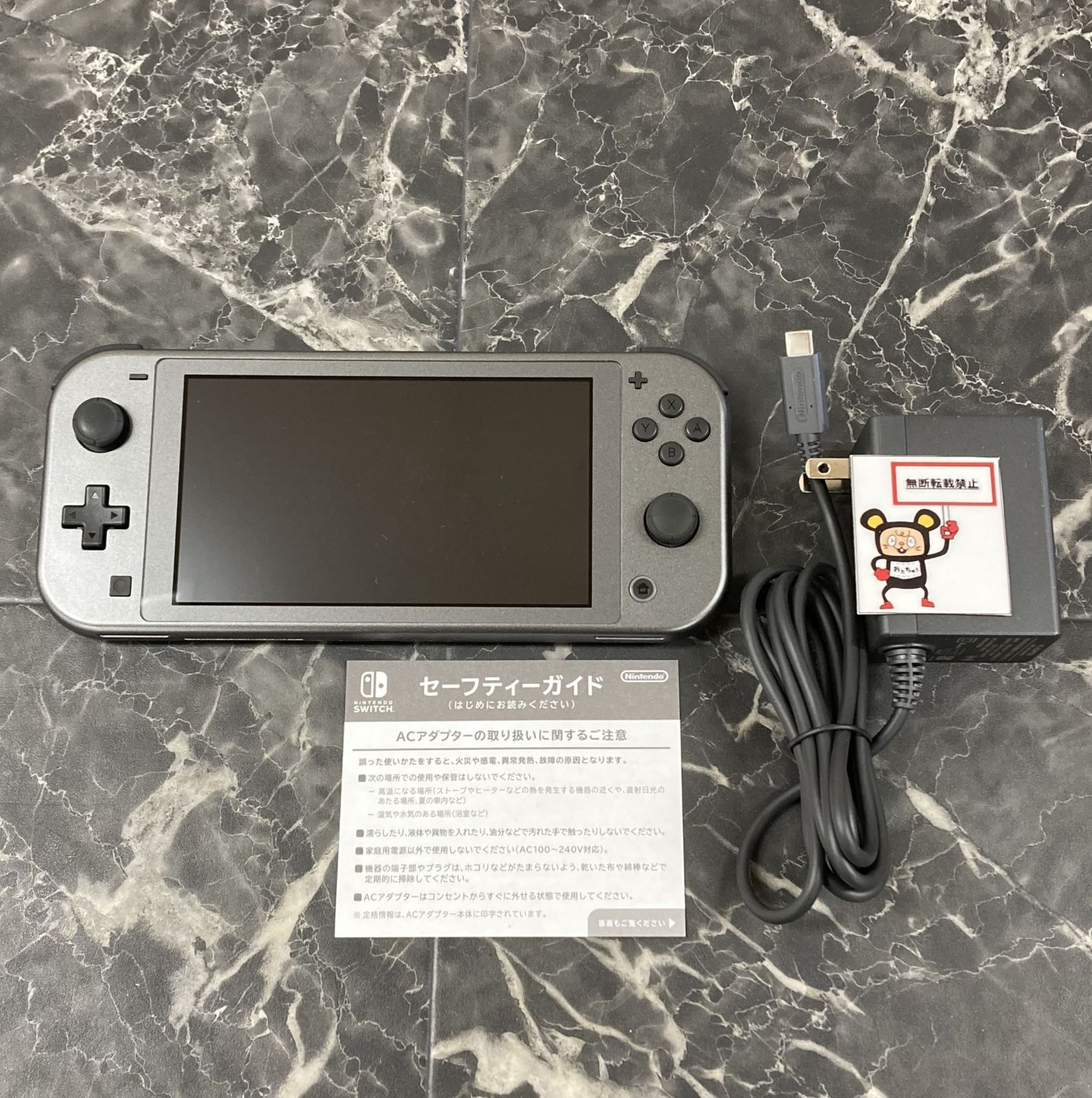 25. Nintendo Switch Lite本体 ディアルガ・パルキア ※キズあり