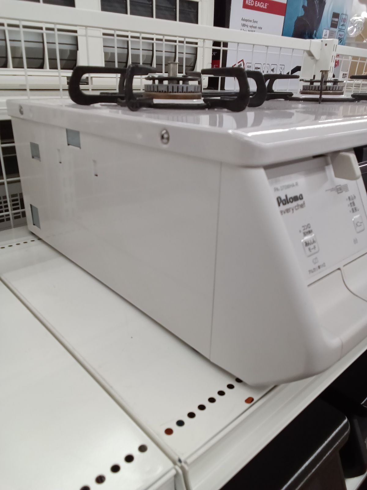 Paloma ガステーブル 2025年製 LPガス用 PA-370WHA-R