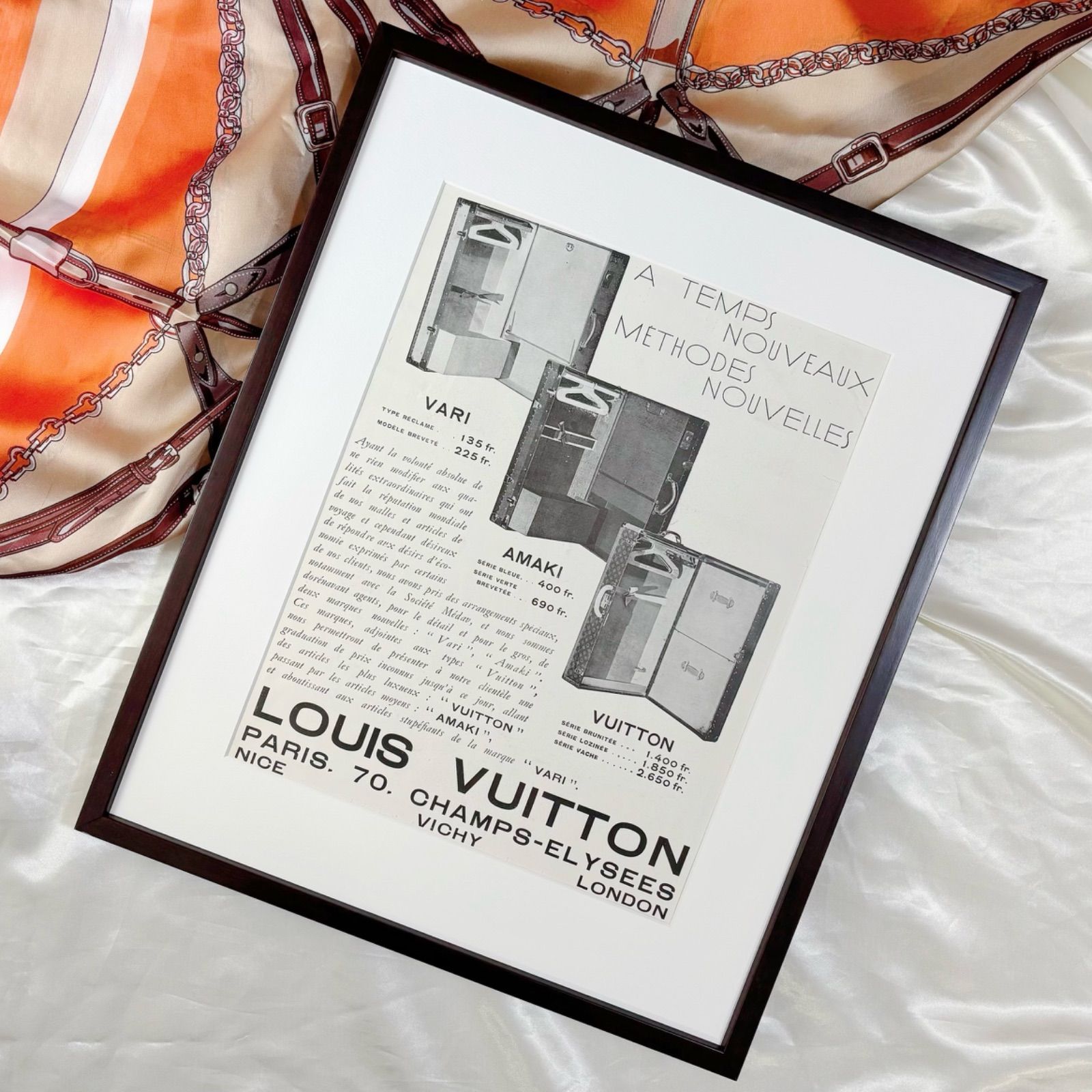 1933 広告 Louis Vuitton ルイヴィトン ポスター ヴィンテージ アートポスター フレーム付き 額縁 インテリア モダン おしゃれ かわいい 壁掛け ポップ レトロ モノトーン