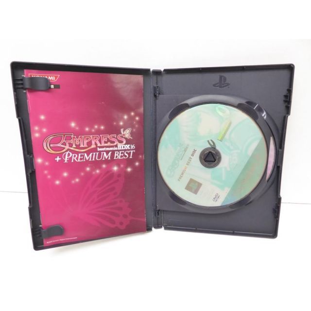 【中古】ビートマニア 2DX16 EMPRESS+PREMIUM BEST PlayStation2 ビートマニア IIDX 16 EMPRESS + PREMIUM BEST