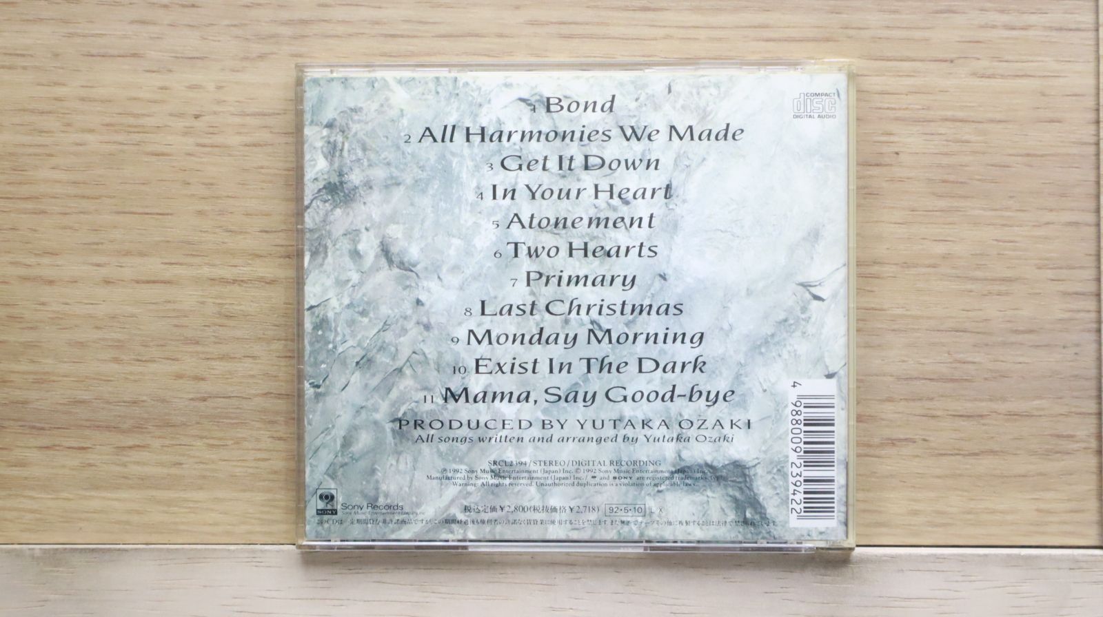 KOKIA DVDセット(内2枚サイン入り) 国内盤CD☆尾崎豊/Yutaka Ozaki□ 放熱への証 【SRCL2394