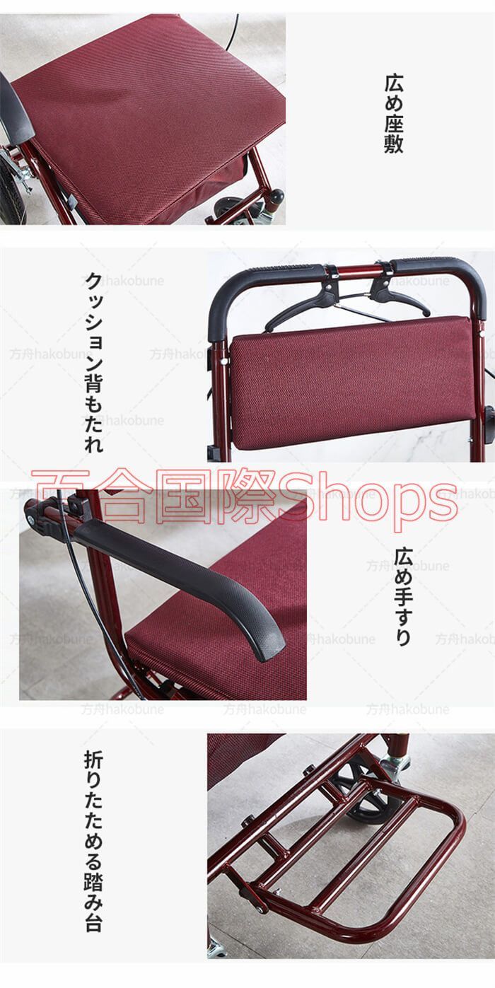 コンパクト 収納力