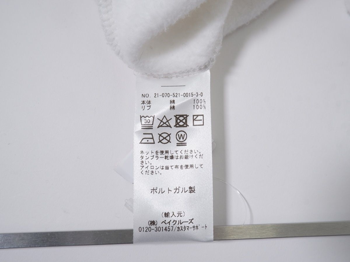 MARIA MCMANUSマリアマクマナス MUSE de Deuxieme Classe購入2021AW フーディ(スウェットパーカー)[LTSA78491] MARIA MCMANUSマリアマクマナス MUSE de Deuxieme Classe購入