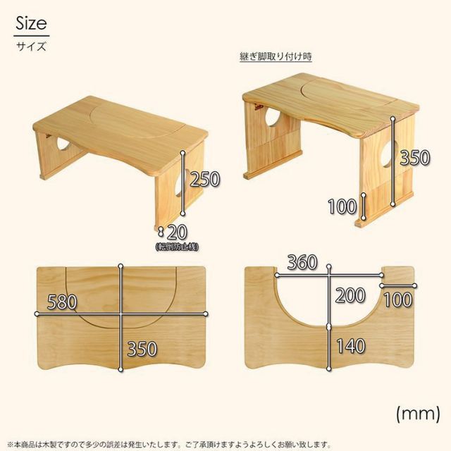 お通じ
