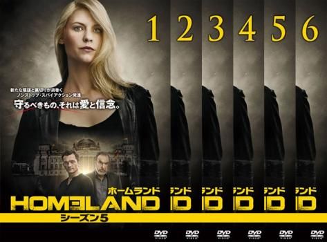HOMELAND シーズン1〜ファイナルシーズン 48枚全巻 レンタル落ちDVD Amazon.co.jp: HOMELAND/ホームランド DVD シーズン1