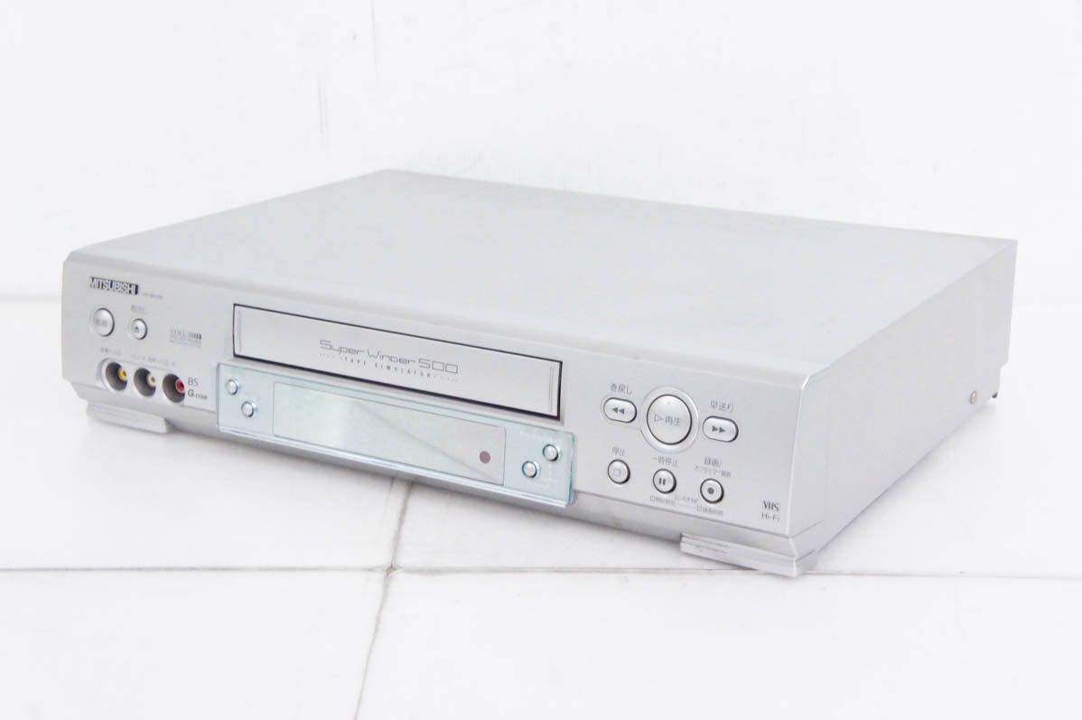 中古】三菱MITSUBISHI VHSビデオカセットレコーダー ビデオデッキ HV-BH300 - メルカリ