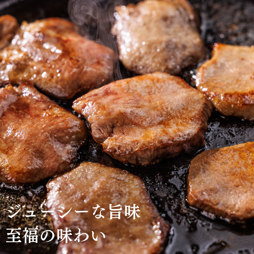 訳アリ 牛タン ブロック 600g 美味しさそのまま お得な牛タンブロック　肉　焼肉🐄業務用　ギフト　贈り物 　サイズちょうど良いMサイズ ホルモン 訳あり