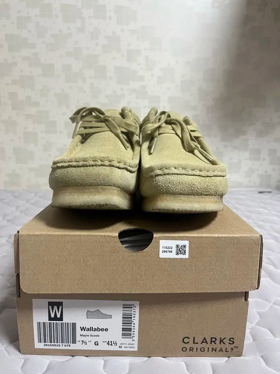 260 着用回数