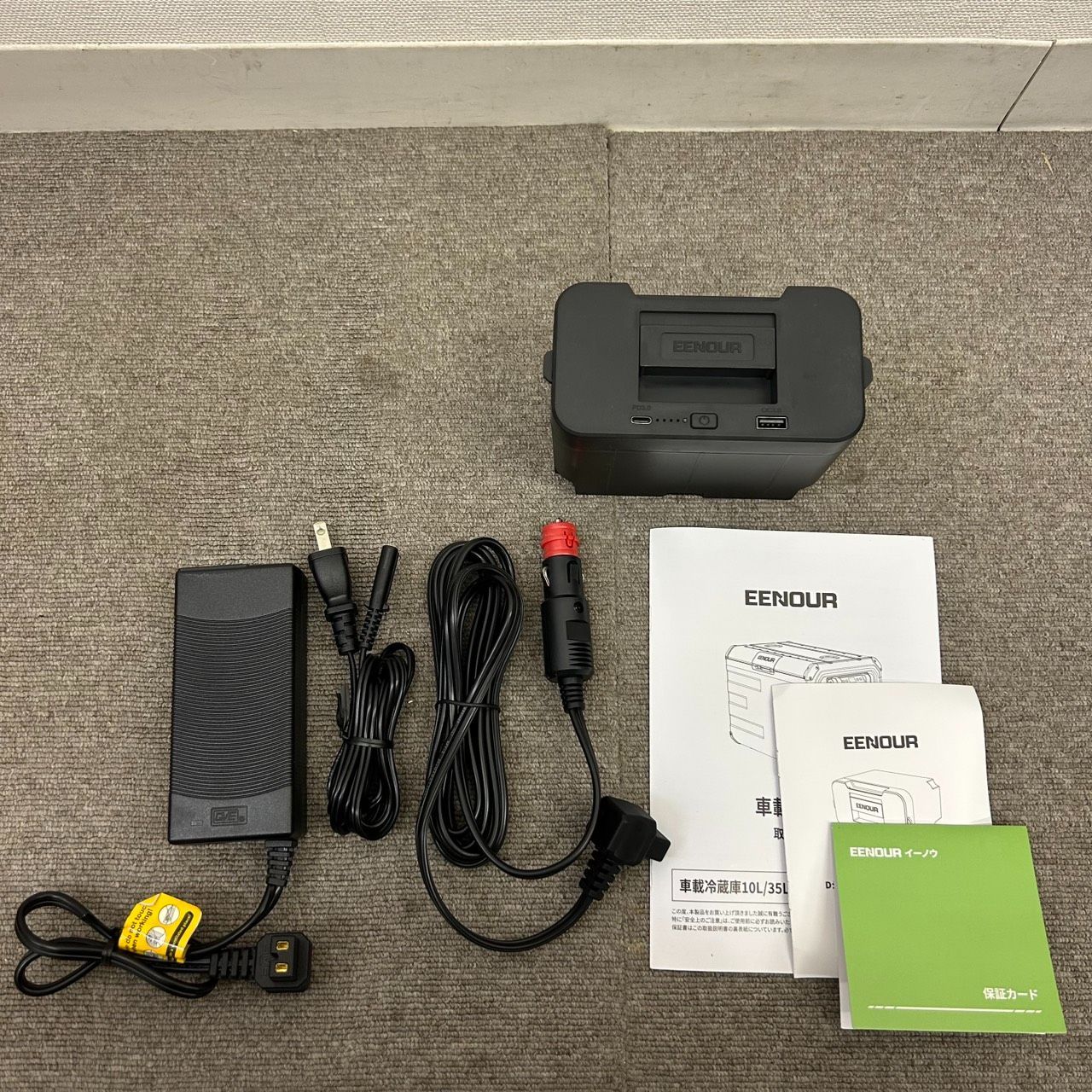 イーノウ 車載冷蔵庫