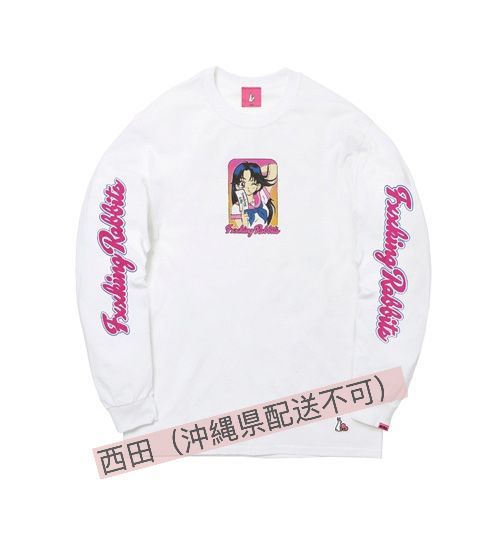 人気デザイン】FR2梅 The Girl Long sleeve T-shirt ロンT - メルカリ