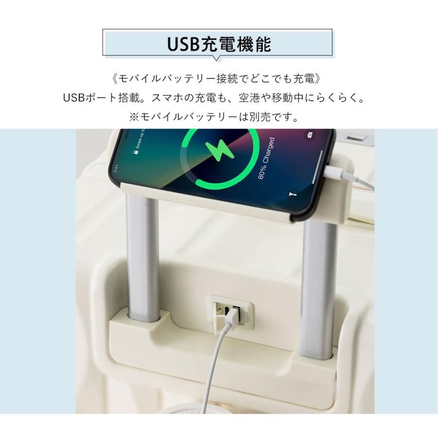 静音ストパーキャ