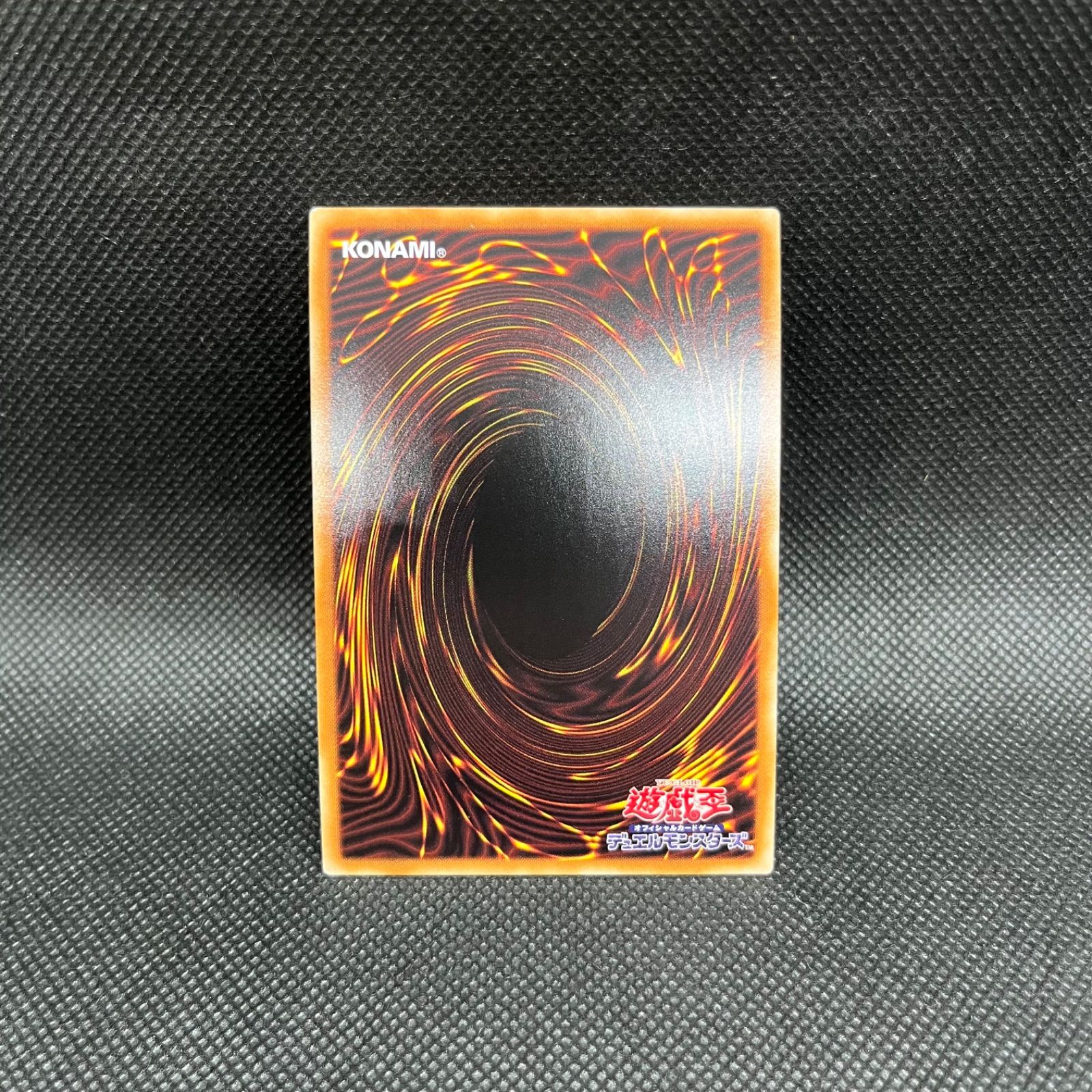 遊戯王 儚無みずき プリズマ 遊戯王 儚無みずき プリズマティックシークレットレア - メルカリ