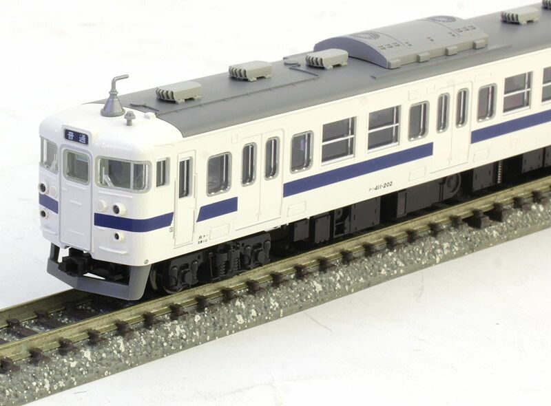 TOMIX 92894 小田急ロマンスカーLSE(復活旧塗装・ブランドマーク付) N) 92894 小田急ロマンスカー7000形LSE(復活旧塗装・ブランドマーク付