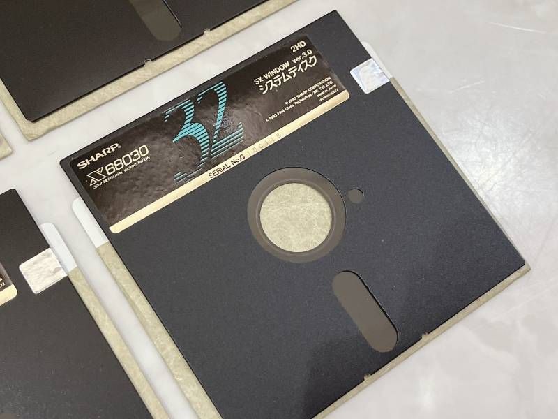 X 68030 32 bit PERSONAL WORKSTATION