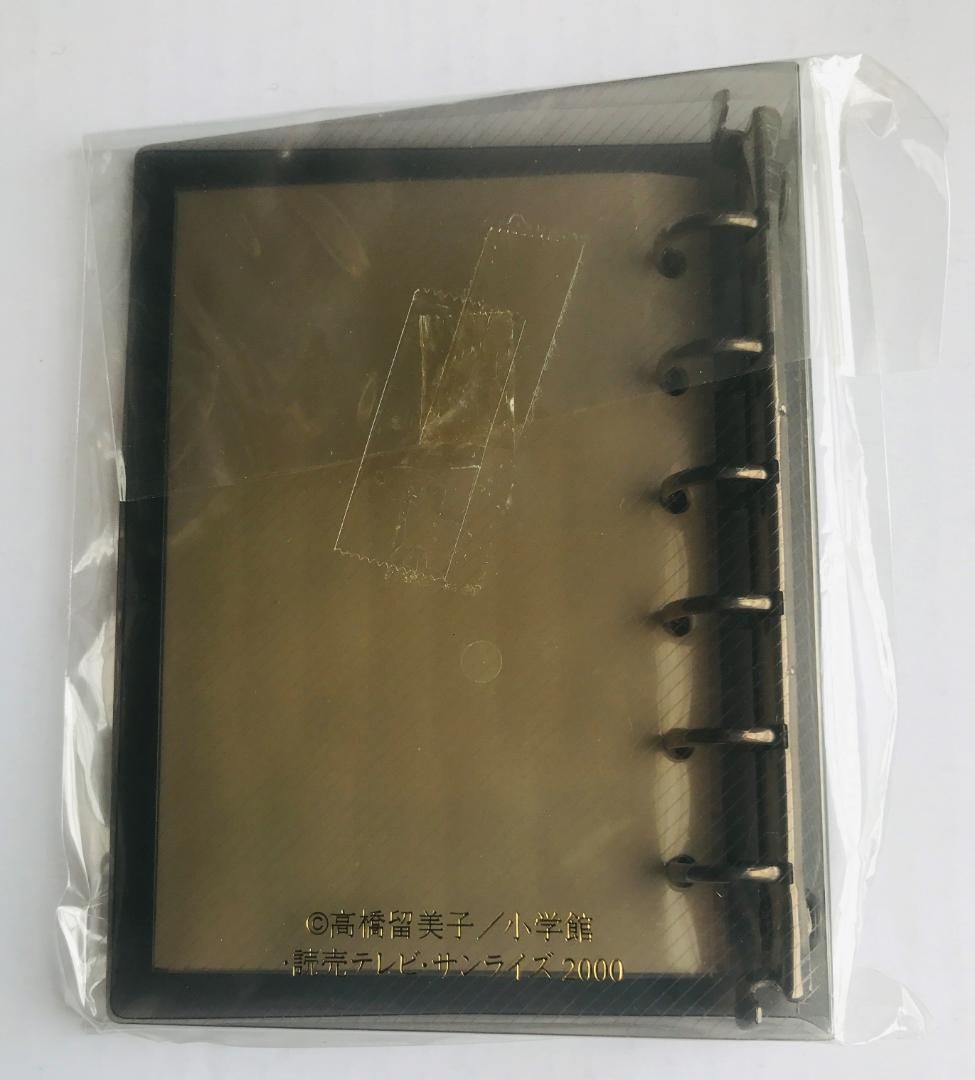 PS 攻略本セット